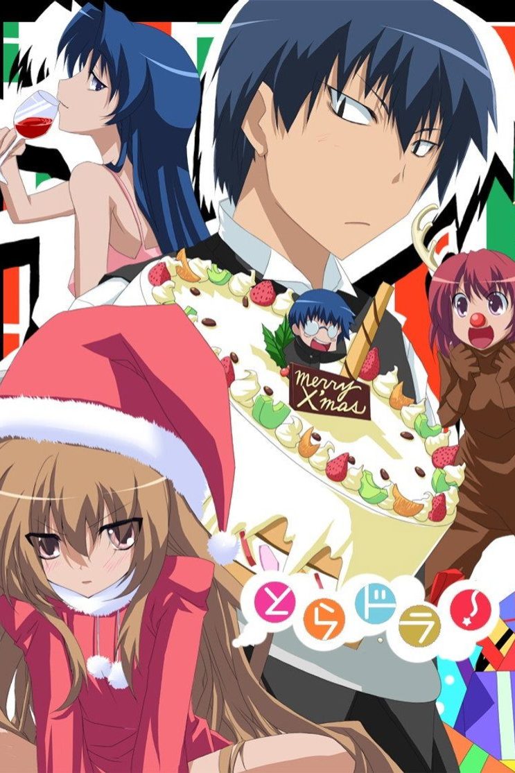 Toradora! Especiales