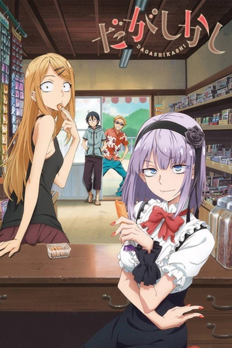 Dagashi Kashi Temporada 1