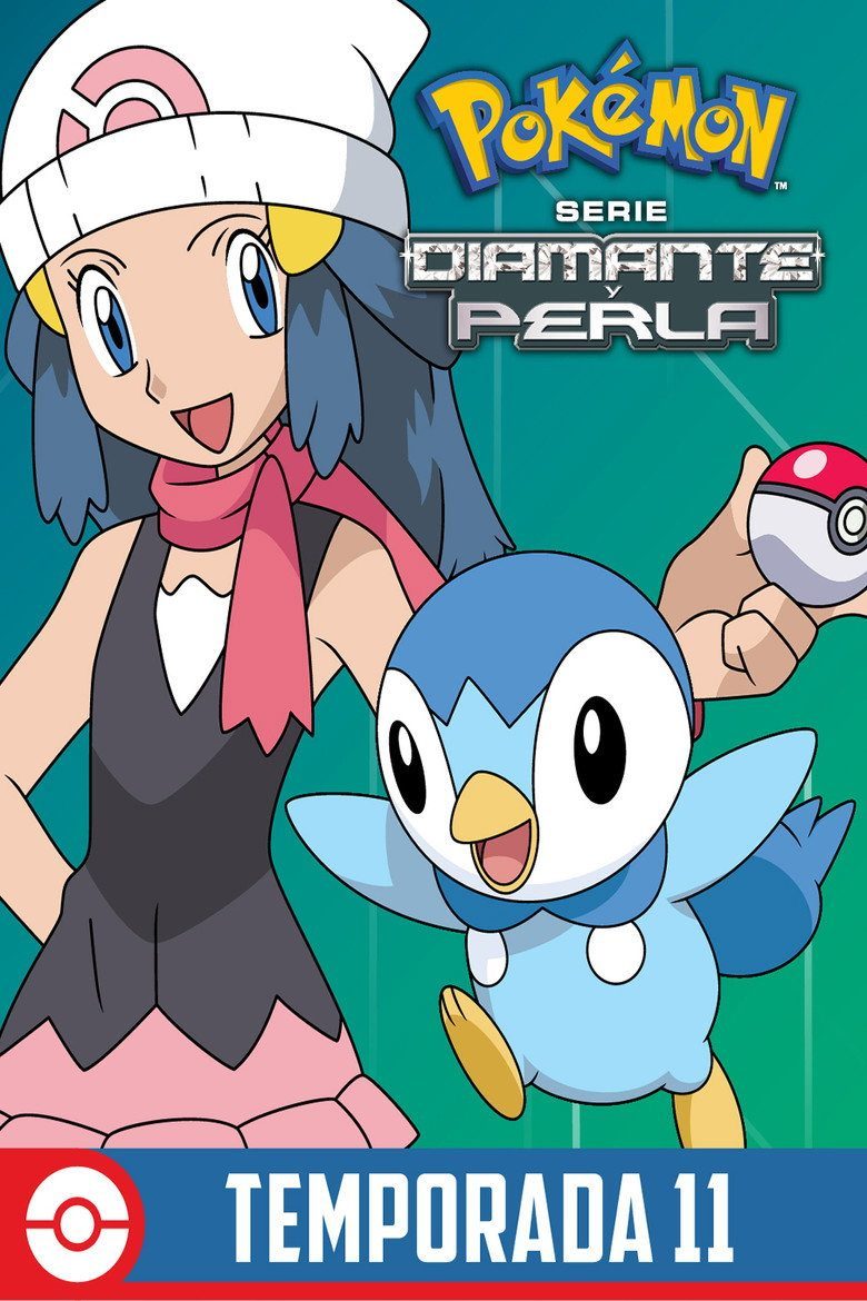 Pokémon Temporada 11: Dimensión de Batalla