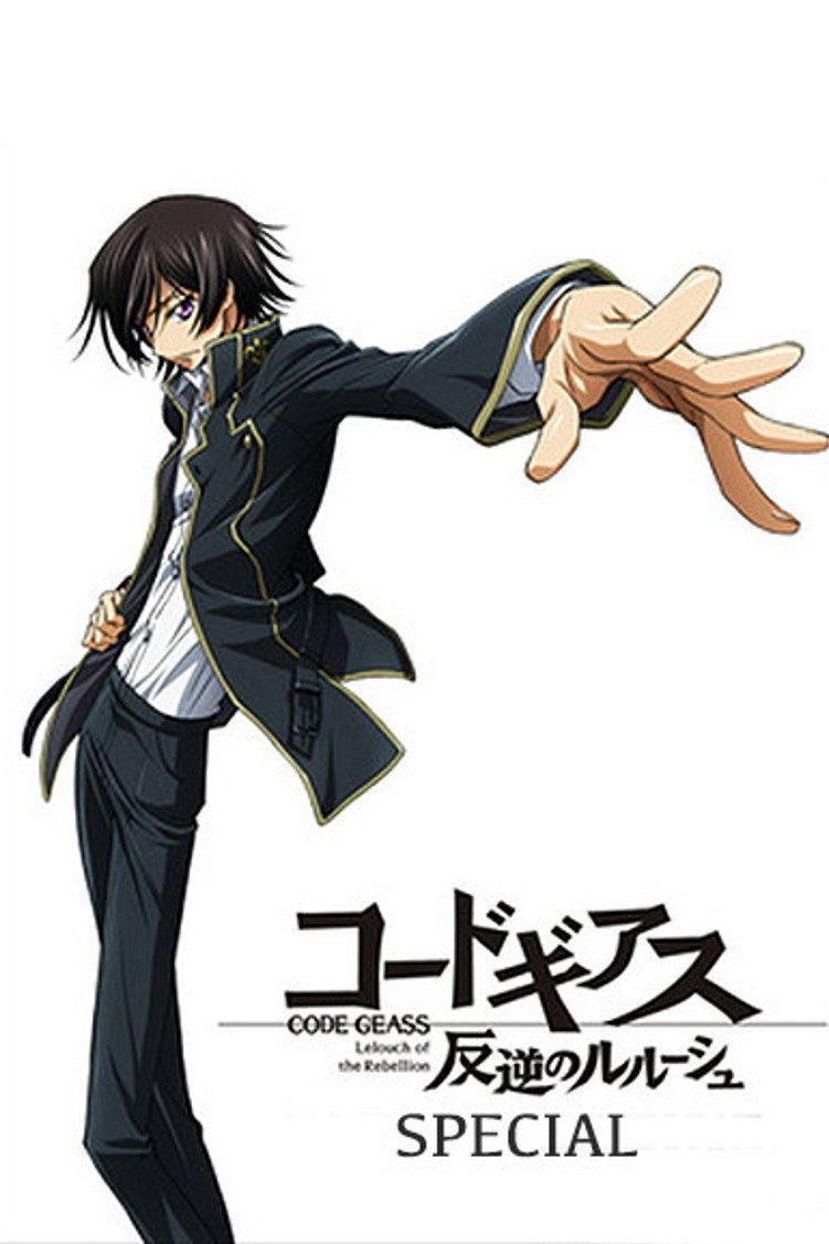 Code Geass: La Rebelión de Lelouch Especiales