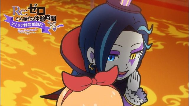 Re:ZERO -Starting Life in Another World- S00E66