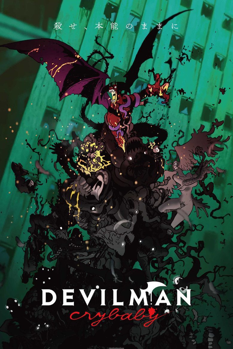 Devilman Crybaby Especiales