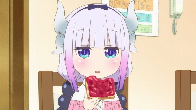 Miss Kobayashi's Dragon Maid S00E15