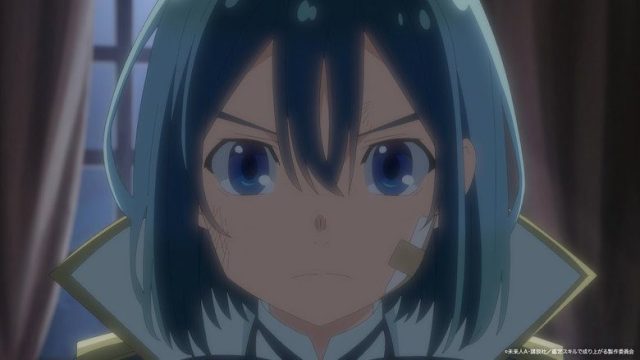 As a Reincarnated Aristocrat, I’ll Use My Appraisal Skill to Rise in the New World S01E07