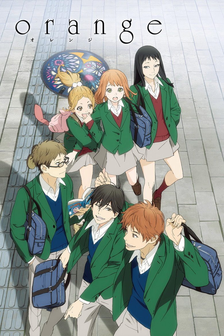 Orange Temporada 1