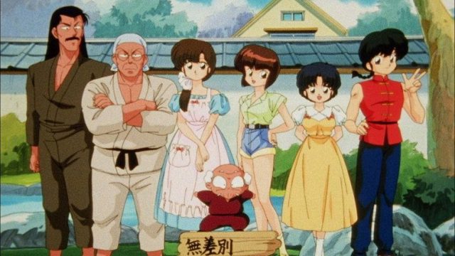 Ranma ½ S01E111