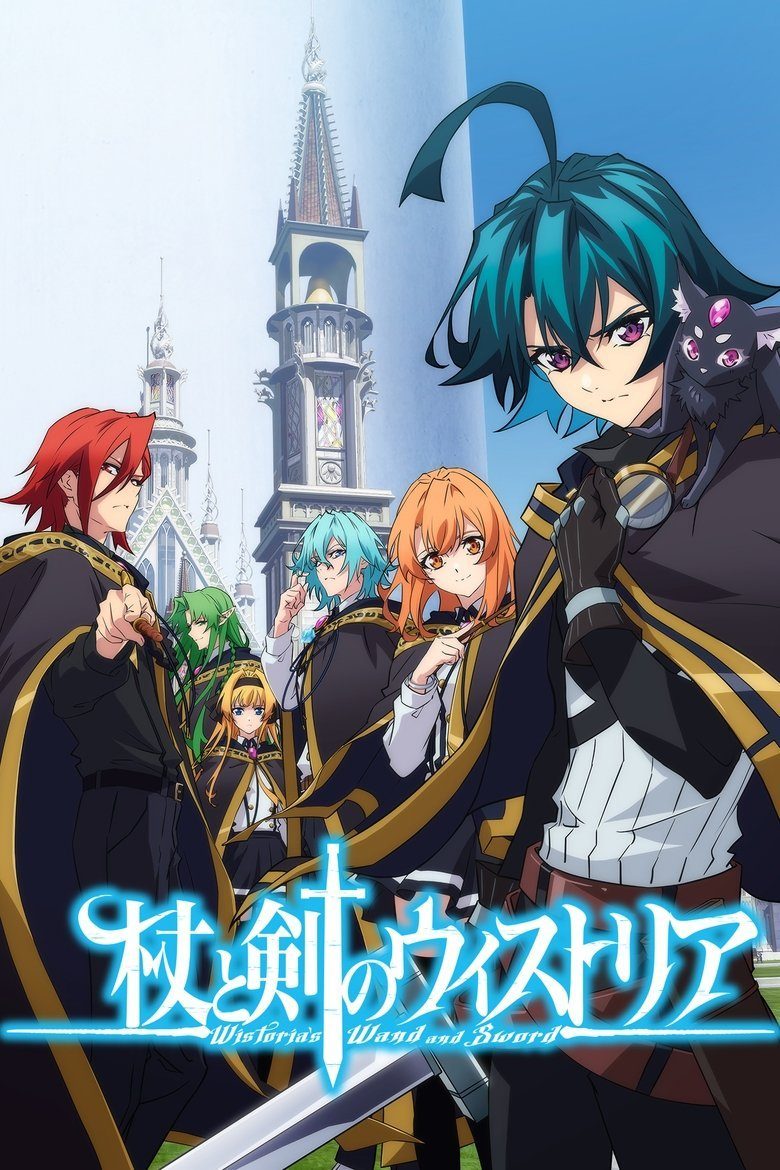 Wistoria: Wand and Sword Temporada 2