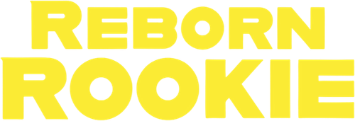 Un nuevo comienzo