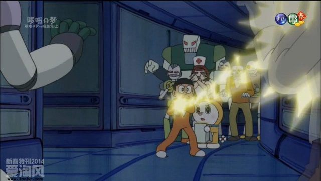 Doraemon, el gato cósmico S01E125