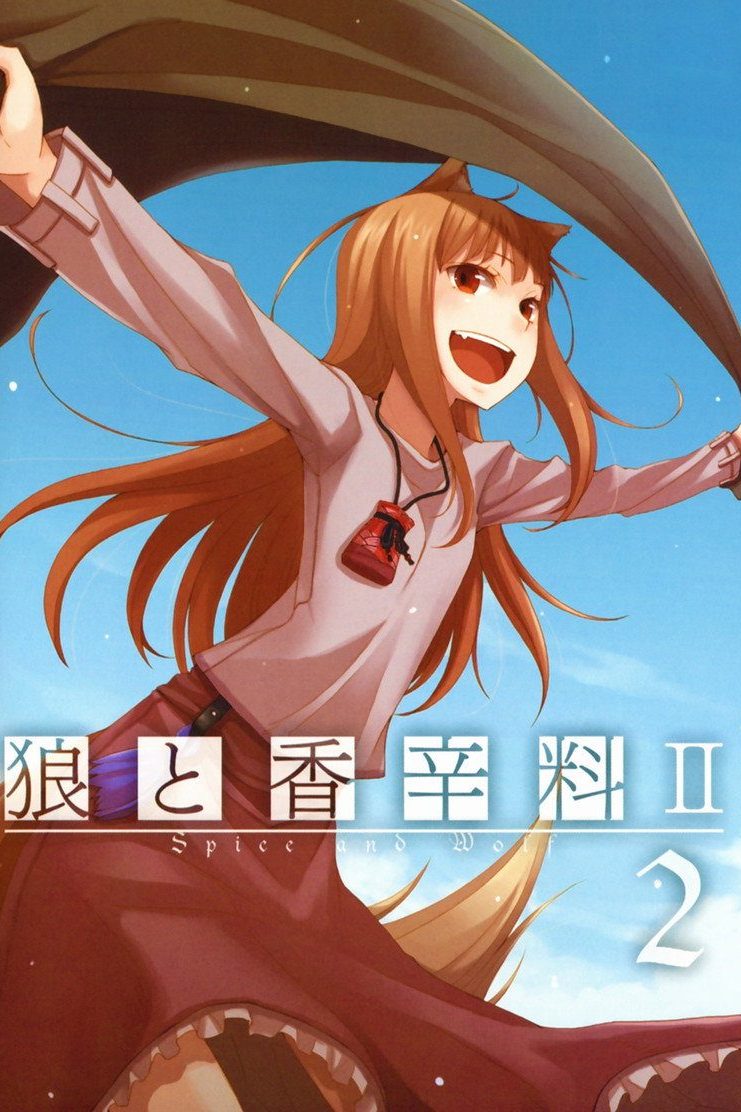 Spice and Wolf Temporada 2