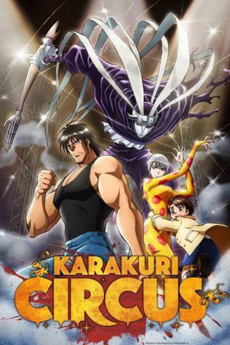 Karakuri Circus Temporada 1