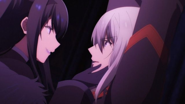 The Misfit of Demon King Academy S02E11