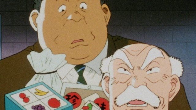YAWARA! S01E106