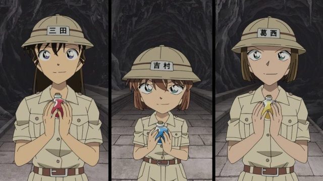 Detective Conan S01E1186