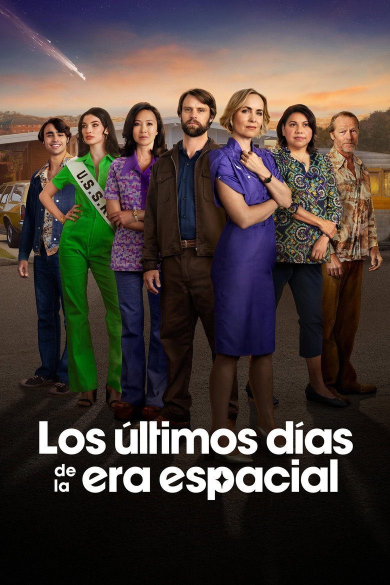 Los últimos días de la era del espacio Temporada 1