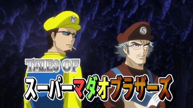 Gintama S09E12