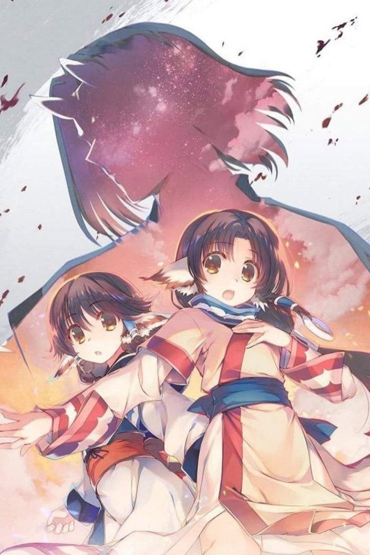 Utawarerumono Especiales