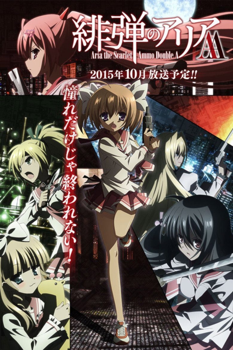 Hidan no Aria AA Temporada 1