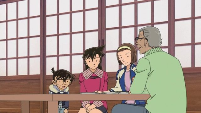 Detective Conan S01E924