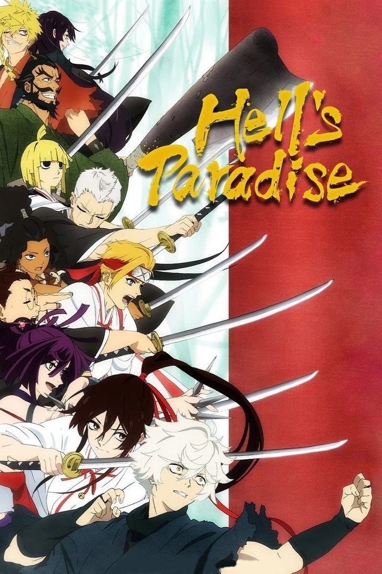 Hell's Paradise Especiales