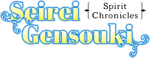 Seirei Gensouki: Spirit Chronicles