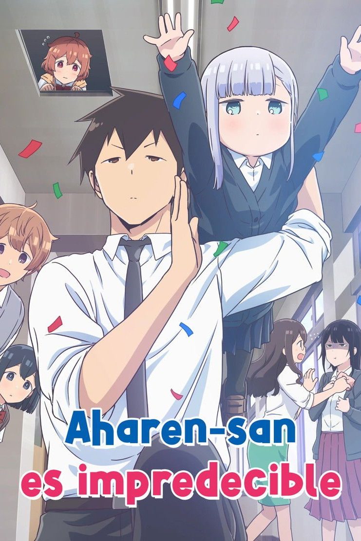 Aharen Is Indecipherable Especiales