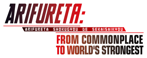 Arifureta: From Commonplace to World’s Strongest