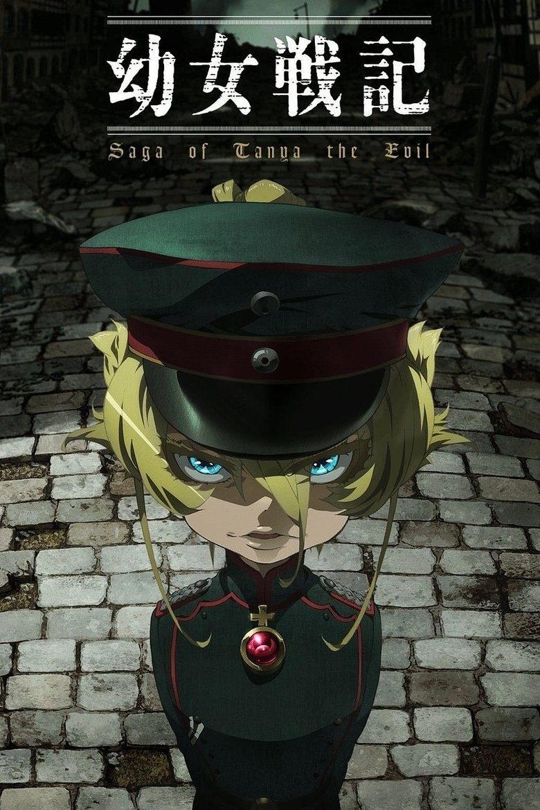 Saga of Tanya The Evil Temporada 2