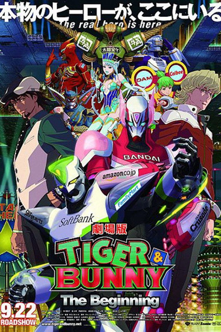 Tiger & Bunny Especiales
