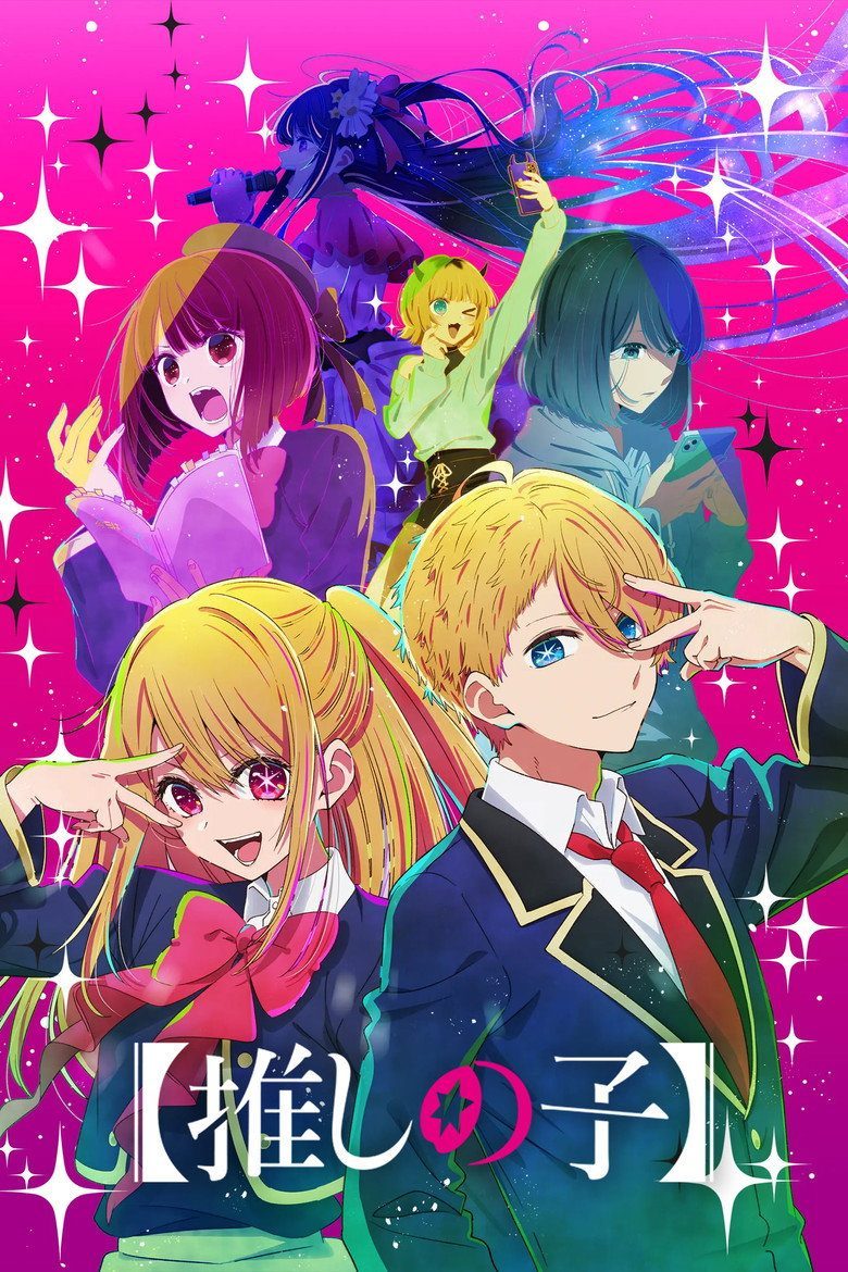 Oshi no Ko Especiales