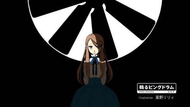 輪るピングドラム S01E19
