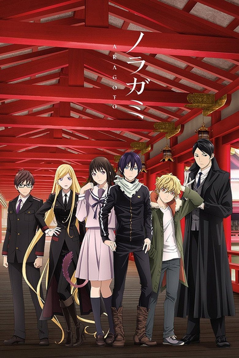 Noragami Noragami Aragoto