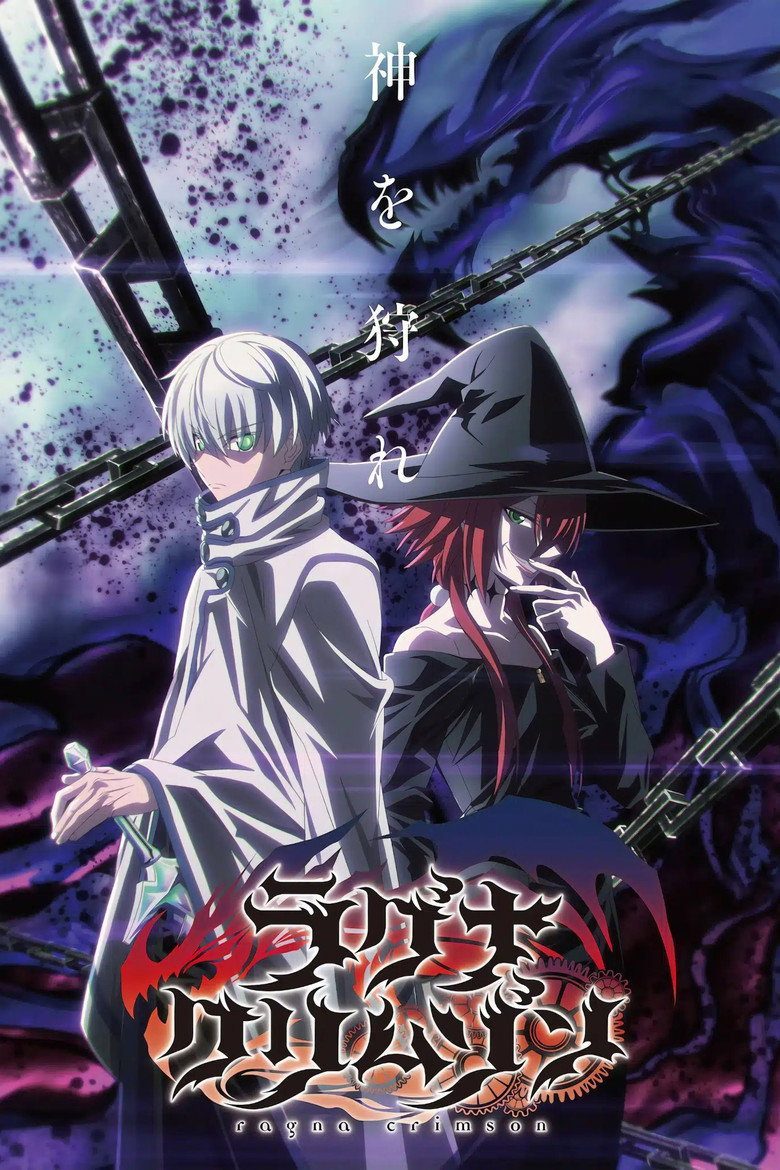 Ragna Crimson Especiales