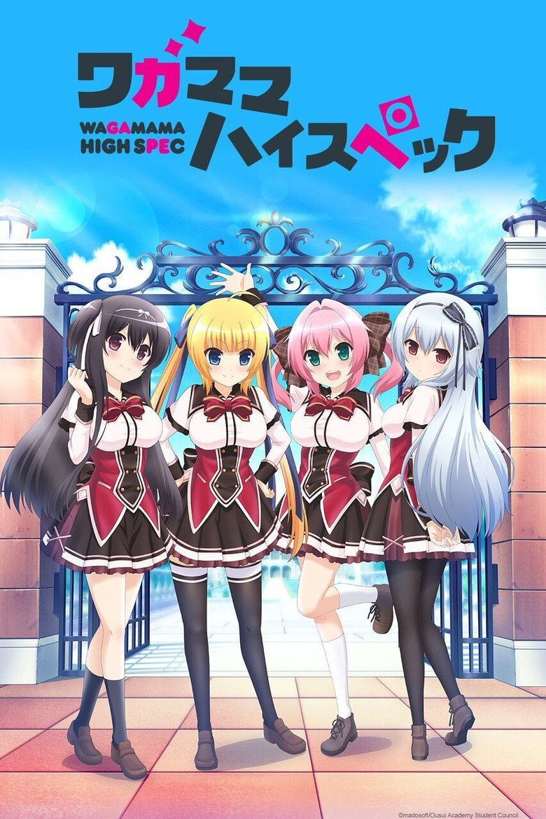 Wagamama High Spec Temporada 1