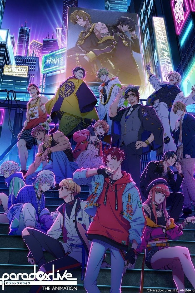 Paradox Live THE ANIMATION Temporada 1