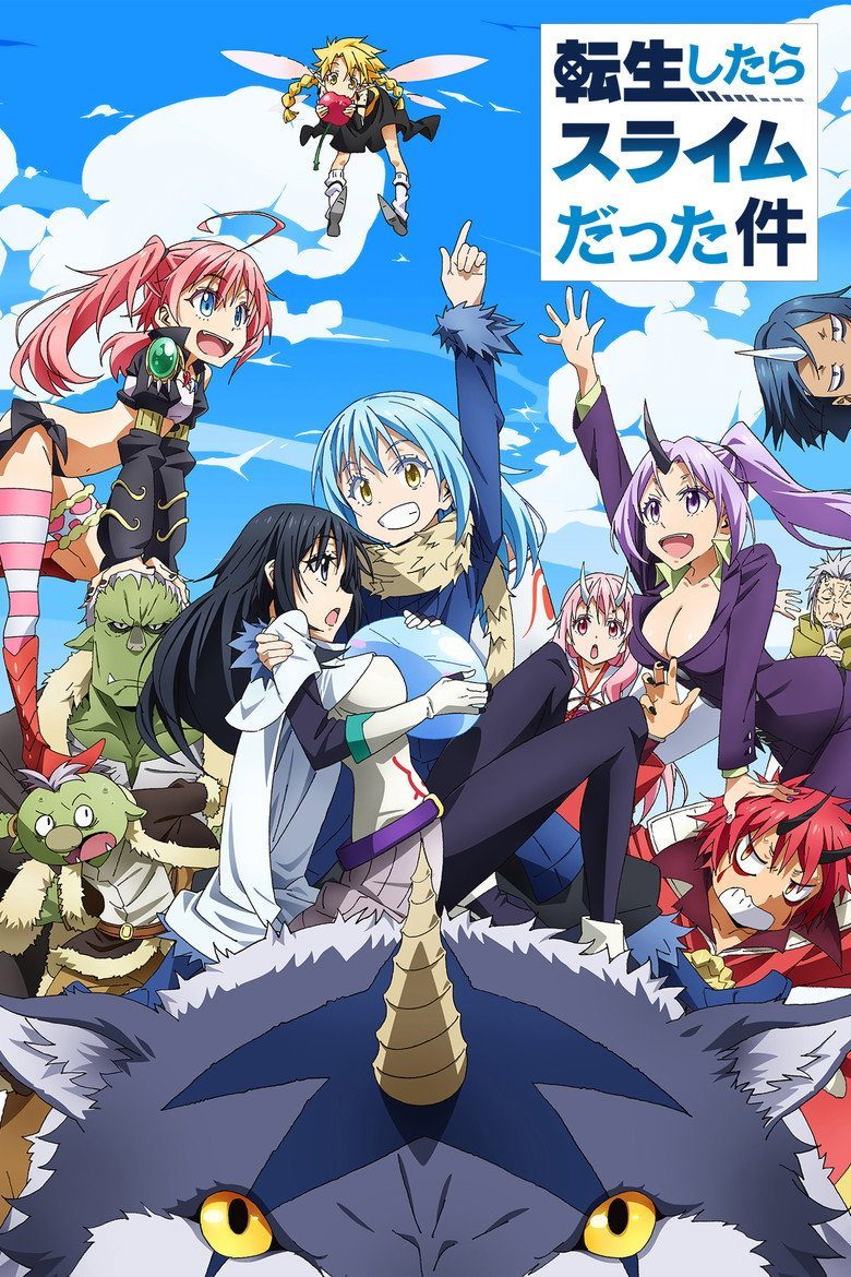 That Time I Got Reincarnated as a Slime Temporada 1