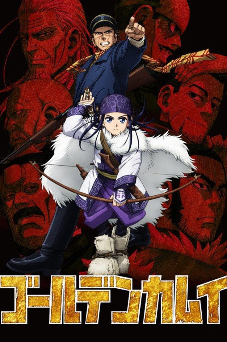 Golden Kamuy Especiales