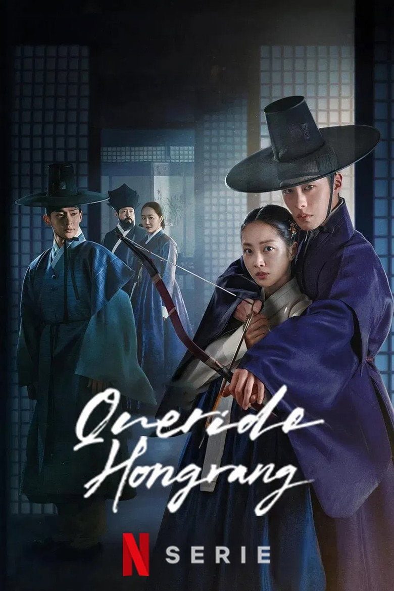 Querido Hongrang Temporada 1