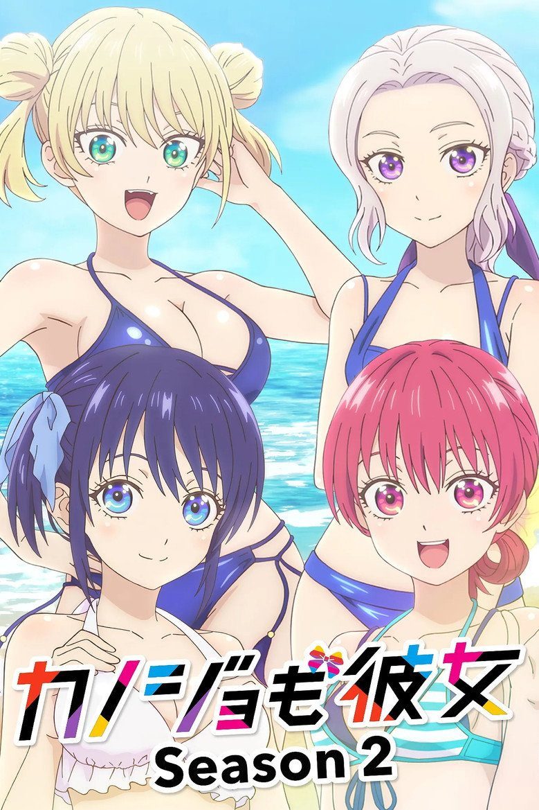 Girlfriend, Girlfriend Temporada 2