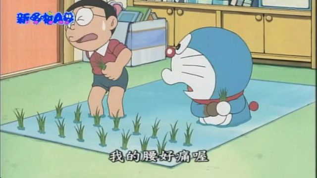 Doraemon, el gato cósmico S01E64
