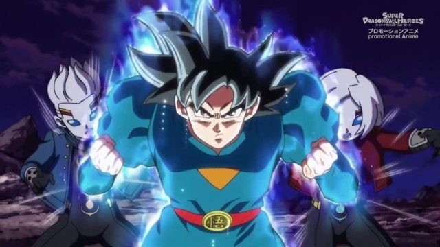 Dragon Ball Heroes S02E04