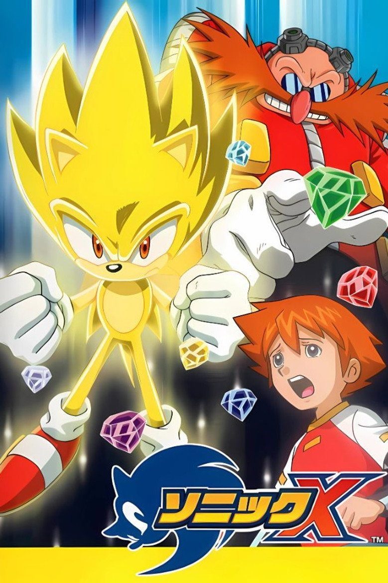 Sonic X Temporada 1