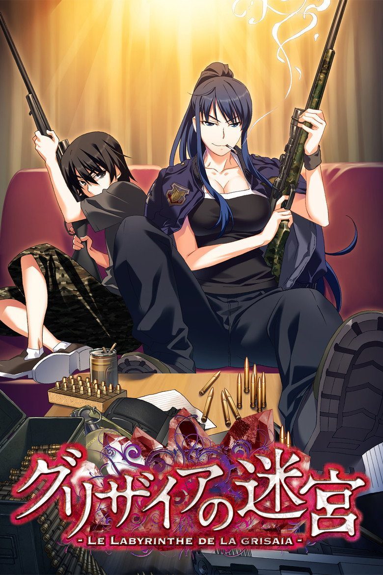 Le Fruit de la Grisaia Especiales