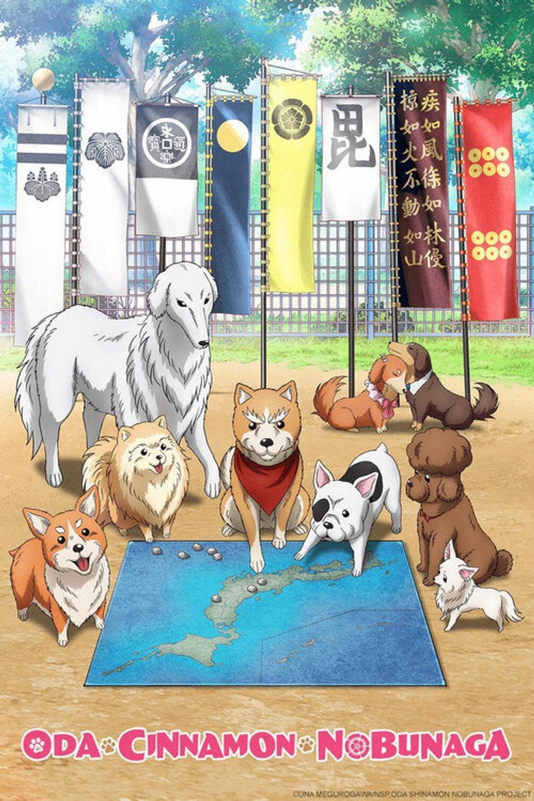 Oda Cinnamon Nobunaga Temporada 1