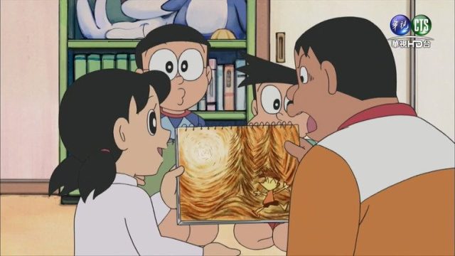 Doraemon, el gato cósmico S01E199
