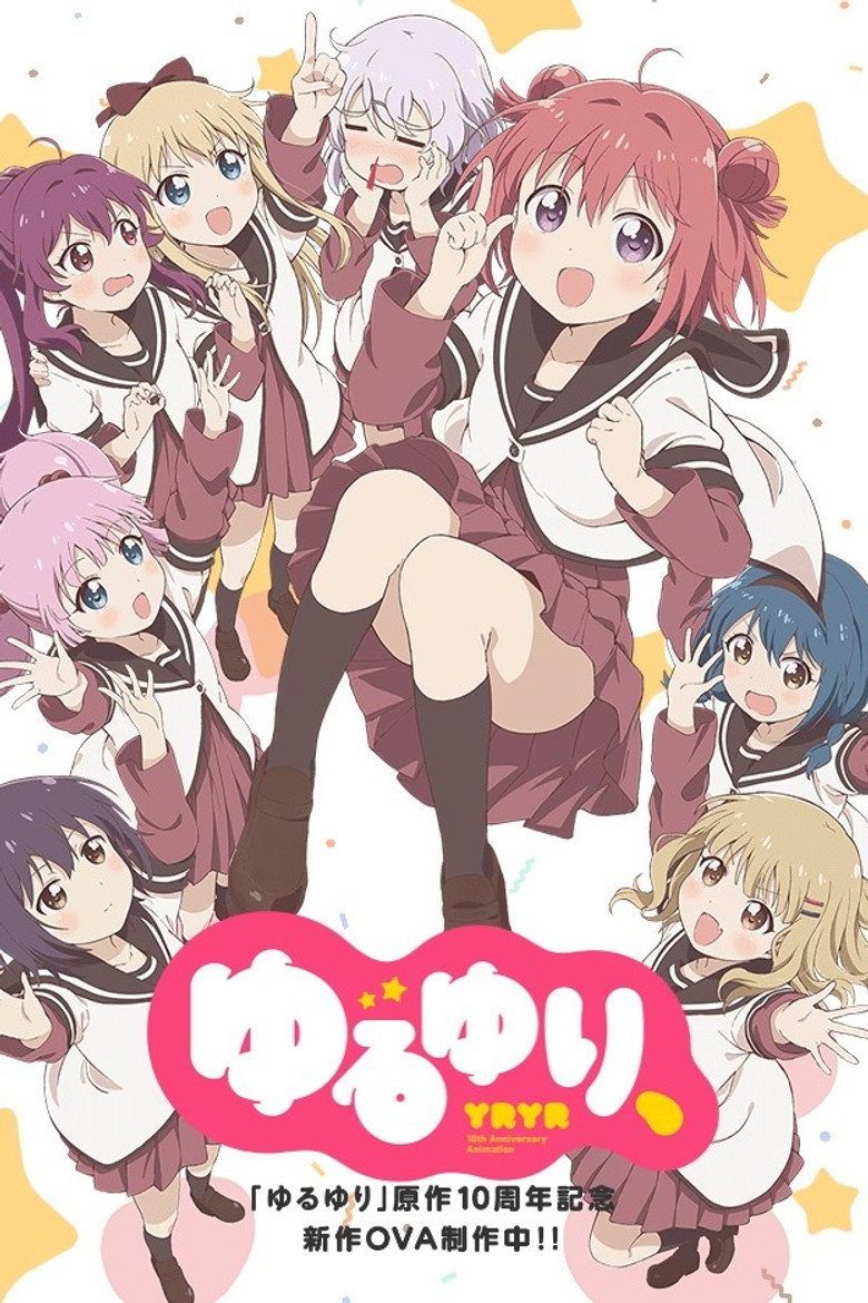 YuruYuri Especiales