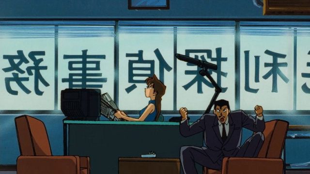 Detective Conan S01E30