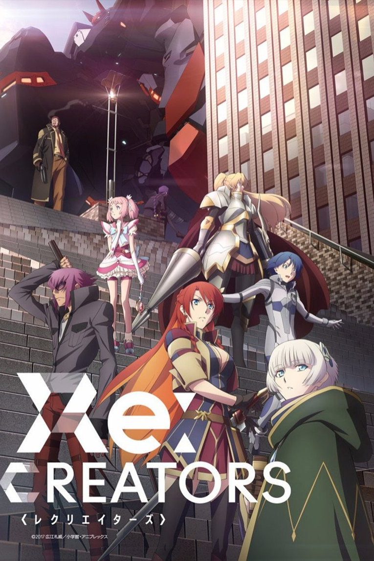 Re:CREATORS Temporada 1