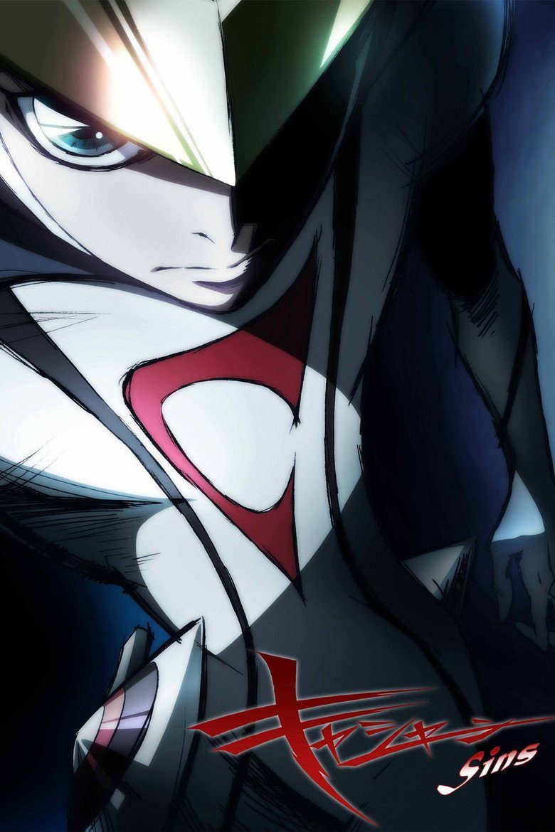キャシャーン Sins Temporada 1