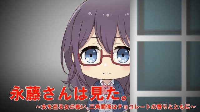 Adachi and Shimamura S00E20